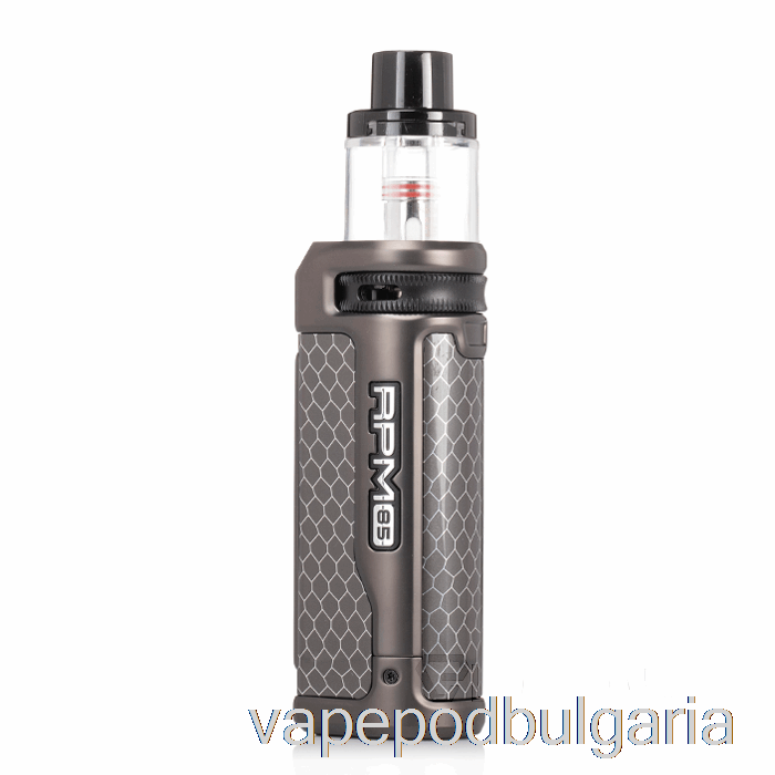 Vape Bulgaria Smok Rpm 85 Pod Mod Kit Matte Gunmetal